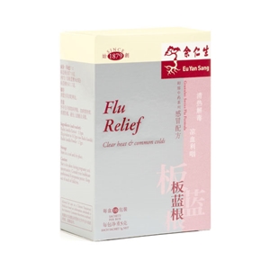 Flu Relief (板藍根)